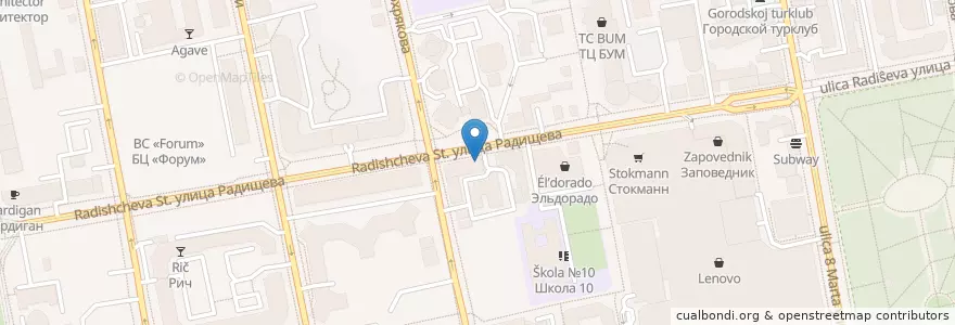 Mapa de ubicacion de Райсан en روسیه, Уральский Федеральный Округ, Свердловская Область, Городской Округ Екатеринбург.