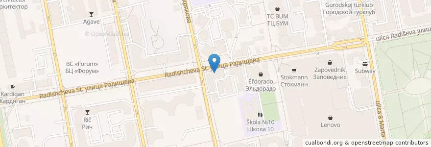 Mapa de ubicacion de Room en Россия, Уральский Федеральный Округ, Свердловская Область, Городской Округ Екатеринбург.