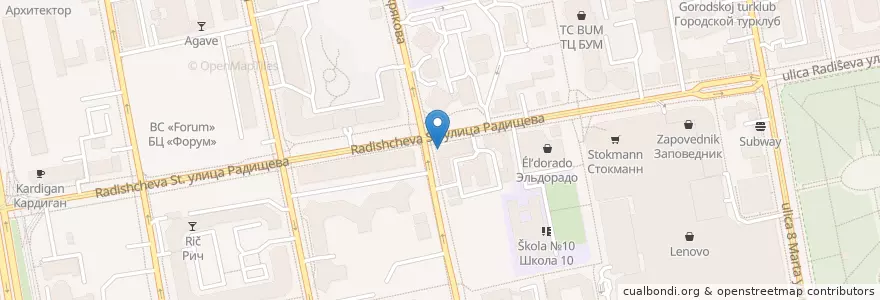 Mapa de ubicacion de Райсан en Rússia, Уральский Федеральный Округ, Свердловская Область, Городской Округ Екатеринбург.