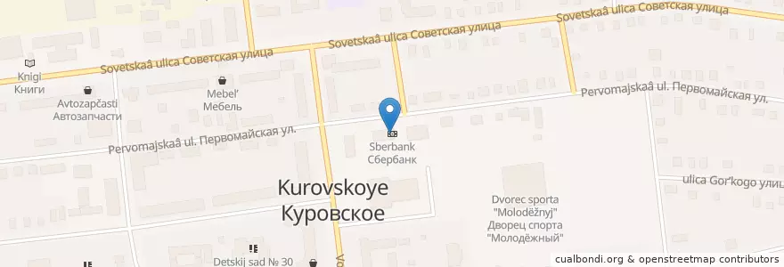 Mapa de ubicacion de Сбербанк en 俄罗斯/俄羅斯, Центральный Федеральный Округ, 莫斯科州, Орехово-Зуевский Городской Округ.