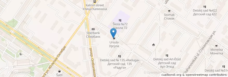 Mapa de ubicacion de Урсула en 러시아, Уральский Федеральный Округ, Свердловская Область, Городской Округ Екатеринбург.