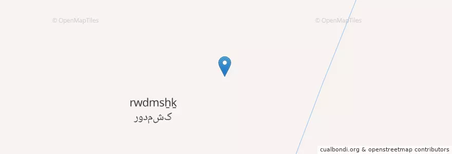 Mapa de ubicacion de رودمشک en Iran, Kerman, شهرستان بم, بخش بروات, روداب غربی, رودمشک.