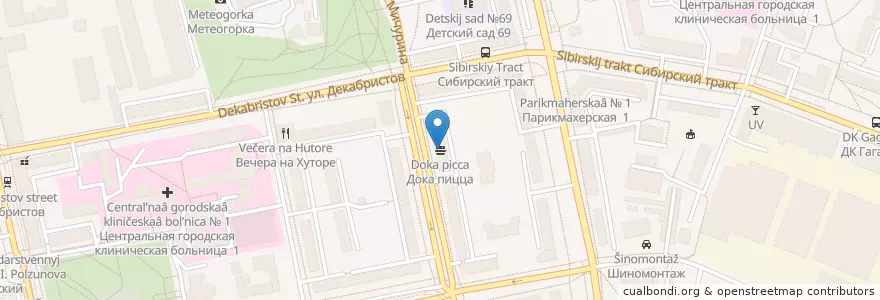Mapa de ubicacion de Дока пицца en روسيا, منطقة فيدرالية أورالية, أوبلاست سفردلوفسك, بلدية يكاترينبورغ.