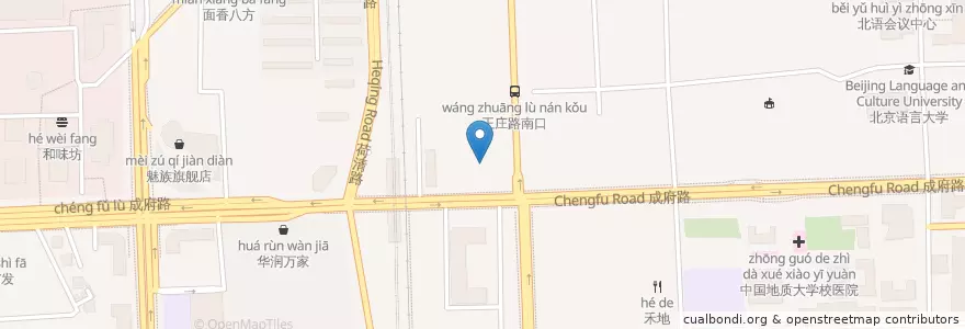 Mapa de ubicacion de 五道口工人俱乐部 en 中国, 北京市, 河北省, 海淀区.