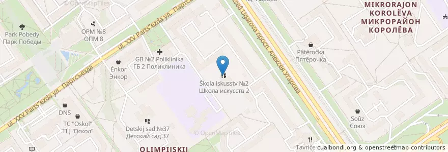 Mapa de ubicacion de Школа искусств №2 en Rússia, Distrito Federal Central, Oblast De Belgorod, Старооскольский Городской Округ.