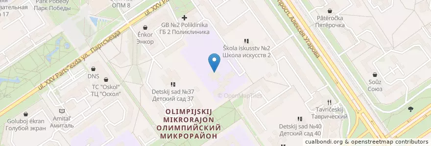 Mapa de ubicacion de Гимназия №18 en Rússia, Distrito Federal Central, Oblast De Belgorod, Старооскольский Городской Округ.