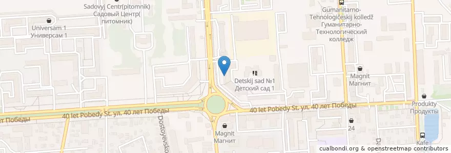 Mapa de ubicacion de Краснодар 350901 en Rusya Federasyonu, Южный Федеральный Округ, Krasnodar Krayı, Городской Округ Краснодар.