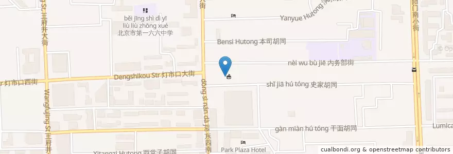 Mapa de ubicacion de 史家小学 en Chine, Pékin, Hebei, 东城区.