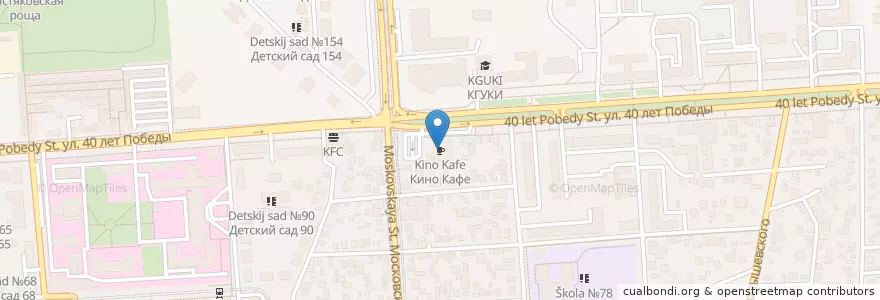 Mapa de ubicacion de Кино Кафе en Rusya Federasyonu, Южный Федеральный Округ, Krasnodar Krayı, Городской Округ Краснодар.