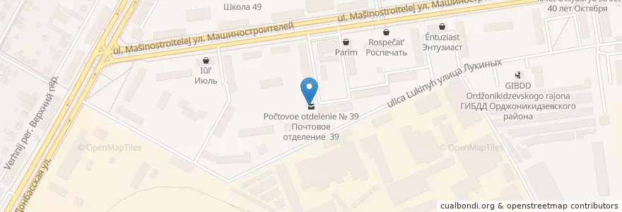 Mapa de ubicacion de Почтовое отделение № 39 en روسيا, منطقة فيدرالية أورالية, أوبلاست سفردلوفسك, بلدية يكاترينبورغ.