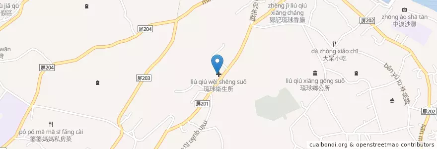 Mapa de ubicacion de 琉球衛生所 en Taiwan, 臺灣省, 屏東縣, 琉球鄉.
