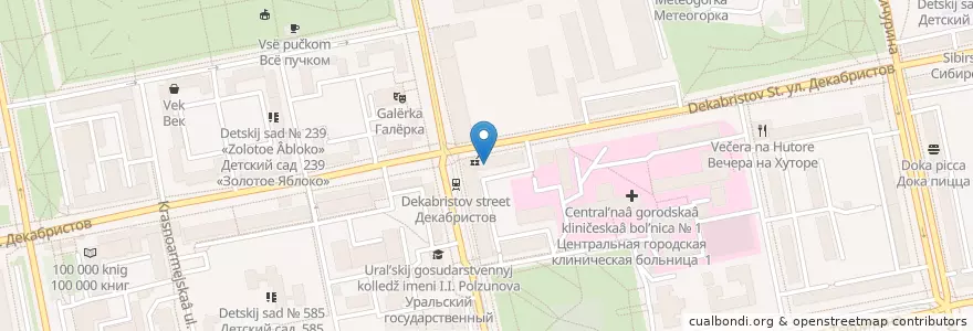 Mapa de ubicacion de МДМ Банк en Россия, Уральский Федеральный Округ, Свердловская Область, Городской Округ Екатеринбург.
