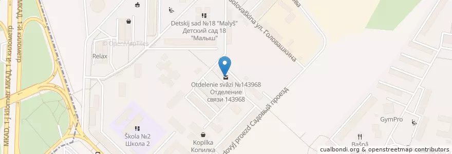 Mapa de ubicacion de Отделение связи №143968 en Russia, Distretto Federale Centrale, Oblast' Di Mosca, Городской Округ Реутов.