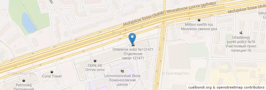 Mapa de ubicacion de Отделение связи №121471 en Rusia, Distrito Federal Central, Москва, Западный Административный Округ, Можайский Район.