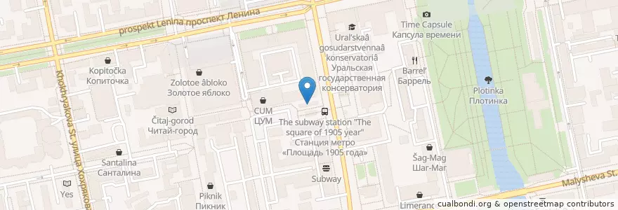 Mapa de ubicacion de Ешь! en Russie, District Fédéral De L'Oural, Oblast De Sverdlovsk, Городской Округ Екатеринбург.