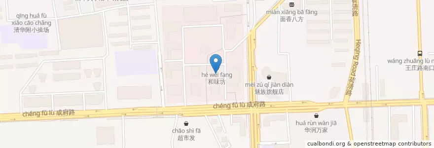 Mapa de ubicacion de 招商银行VIP财富中心 en Çin, Pekin, Hebei, 海淀区.