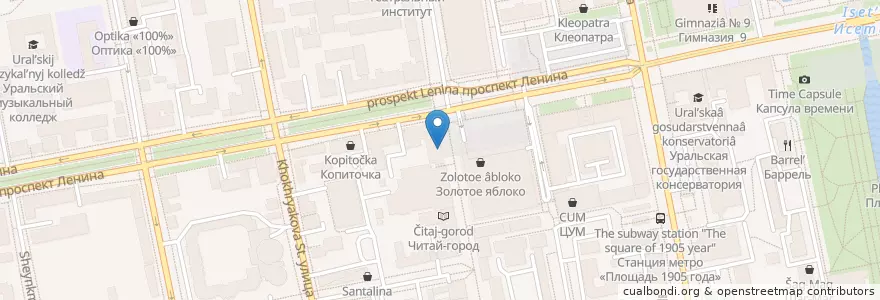 Mapa de ubicacion de Аптека №6 en Russland, Föderationskreis Ural, Oblast Swerdlowsk, Городской Округ Екатеринбург.