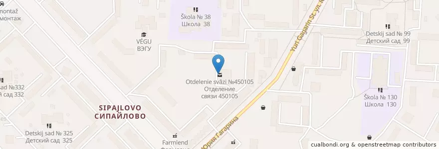 Mapa de ubicacion de Отделение связи №450105 en ロシア, 沿ヴォルガ連邦管区, バシコルトスタン共和国, ウファ管区.
