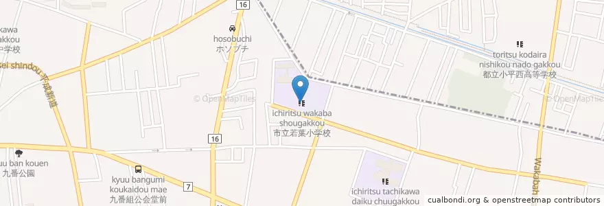 Mapa de ubicacion de 市立若葉小学校 en Japan, 東京都, 立川市.