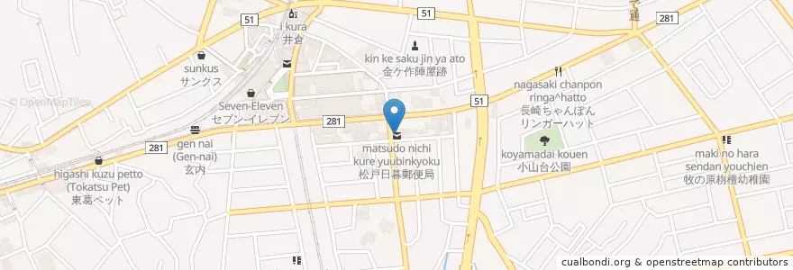 Mapa de ubicacion de 松戸日暮郵便局 en Japon, Préfecture De Chiba, 松戸市.