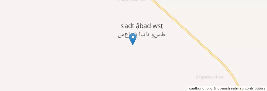 Mapa de ubicacion de سعادت‌آباد وسط en 이란, استان فارس, شهرستان مرودشت, بخش سیدان, دهستان رحمت, سعادت‌آباد وسط.