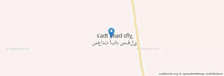 Mapa de ubicacion de سعادت‌آباد سفلی en Irán, Fars, شهرستان مرودشت, بخش سیدان, دهستان رحمت, سعادت‌آباد سفلی.