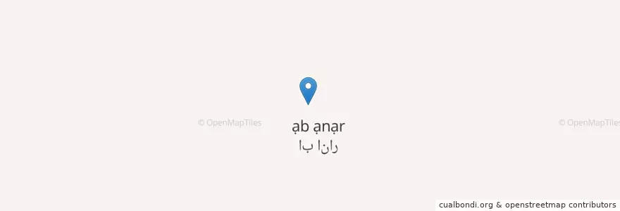 Mapa de ubicacion de آب انار en Irão, استان فارس, شهرستان مرودشت, بخش سیدان, دهستان خفرک علیا, آب انار.