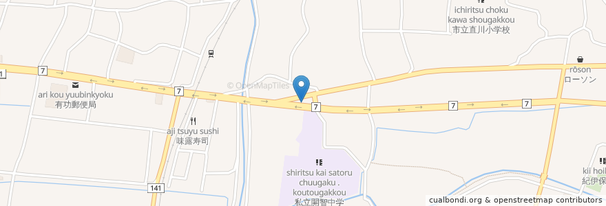 Mapa de ubicacion de 和歌山東警察署有功交番 en 일본, 와카야마현, 和歌山市.