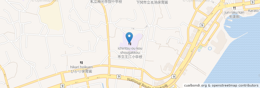 Mapa de ubicacion de 市立王江小学校 en 日本, 山口県, 下関市.