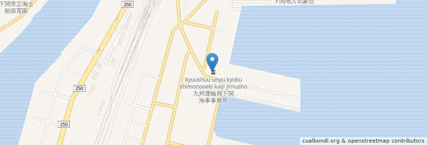 Mapa de ubicacion de 第七管区海上保安本部門司海上保安部下関海上保安署 en اليابان, 山口県, 下関市.