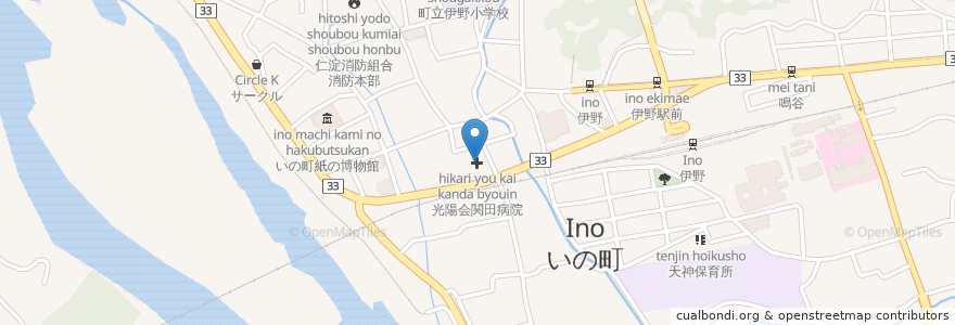 Mapa de ubicacion de 光陽会関田病院 en Japonya, 高知県, 吾川郡, いの町.