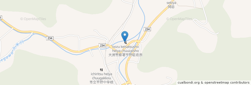 Mapa de ubicacion de 大洲警察署平野駐在所 en Japon, Préfecture D'Ehime, 大洲市.