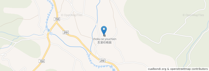 Mapa de ubicacion de 直瀬幼稚園 en Japan, 愛媛県, 上浮穴郡, 久万高原町.