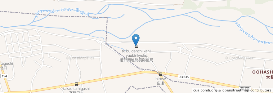 Mapa de ubicacion de 砥部団地簡易郵便局 en Japonya, 愛媛県, 松山市.