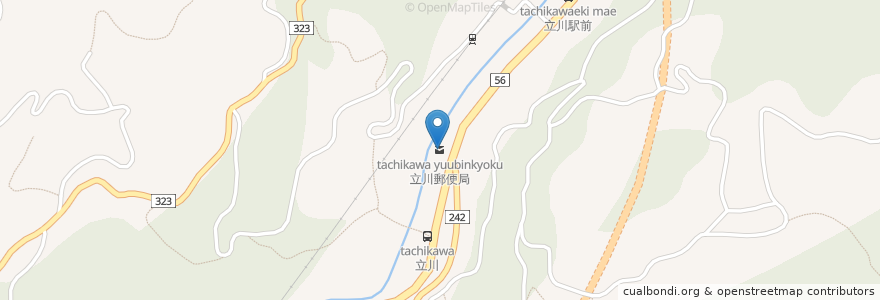 Mapa de ubicacion de 立川郵便局 en Japon, Préfecture D'Ehime, 喜多郡, 内子町.