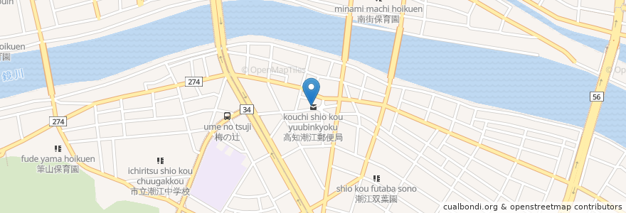Mapa de ubicacion de 高知潮江郵便局 en Japón, Prefectura De Kōchi, 高知市.