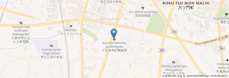 Mapa de ubicacion de 久留米本町郵便局 en Japão, 福岡県, 久留米市.