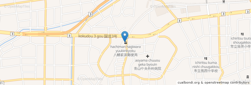 Mapa de ubicacion de 八幡萩原郵便局 en Jepun, 福岡県, 北九州市, 八幡西区.