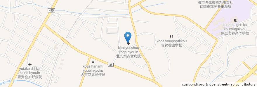 Mapa de ubicacion de 北九州古賀病院 en Japon, Préfecture De Fukuoka, 古賀市.