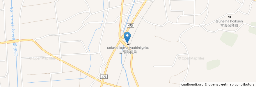 Mapa de ubicacion de 忠隈郵便局 en Japan, Präfektur Fukuoka, 飯塚市.