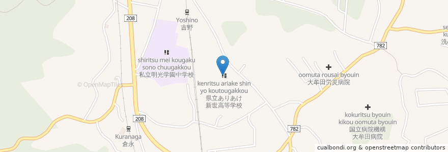 Mapa de ubicacion de 県立ありあけ新世高等学校 en Japan, Präfektur Fukuoka, 大牟田市.