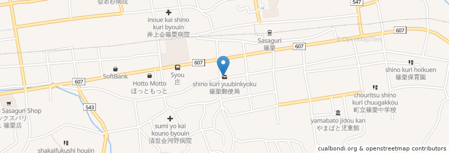 Mapa de ubicacion de 篠栗郵便局 en 日本, 福岡県, 糟屋郡, 篠栗町.