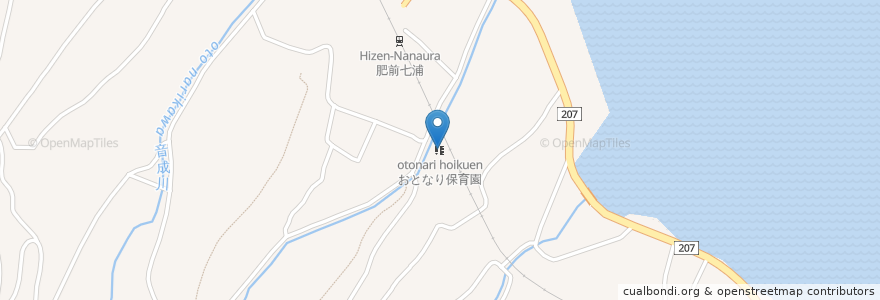 Mapa de ubicacion de おとなり保育園 en Jepun, 佐賀県, 鹿島市.