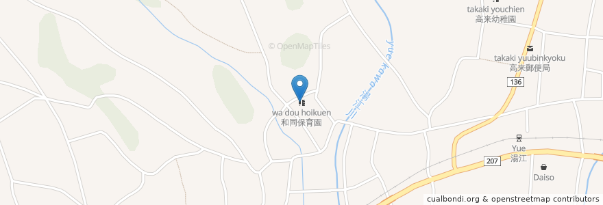 Mapa de ubicacion de 和同保育園 en Japão, 長崎県, 諫早市.