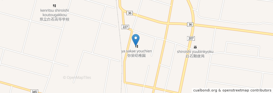 Mapa de ubicacion de 弥栄幼稚園 en 日本, 佐賀県, 杵島郡, 白石町.