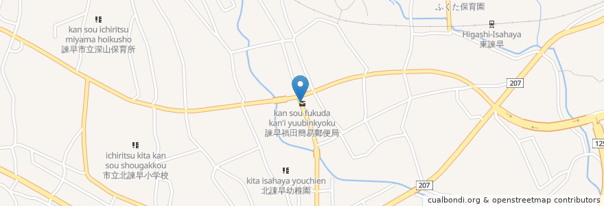 Mapa de ubicacion de 諫早福田簡易郵便局 en Japan, Nagasaki Prefecture, Isahaya.
