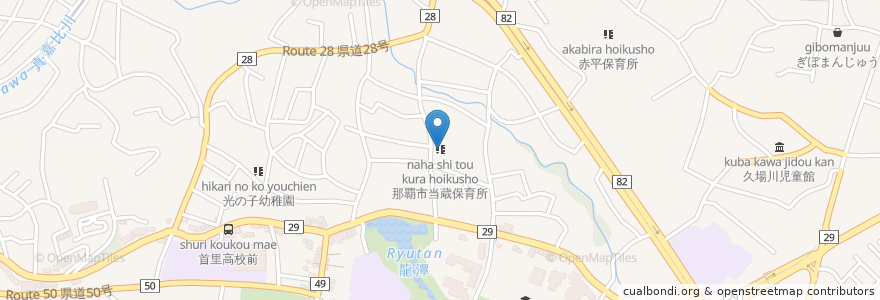 Mapa de ubicacion de 那覇市当蔵保育所 en Япония, Окинава, Наха.