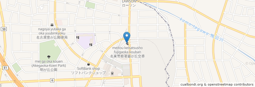 Mapa de ubicacion de 名東警察署藤が丘交番 en اليابان, 愛知県, 長久手市.
