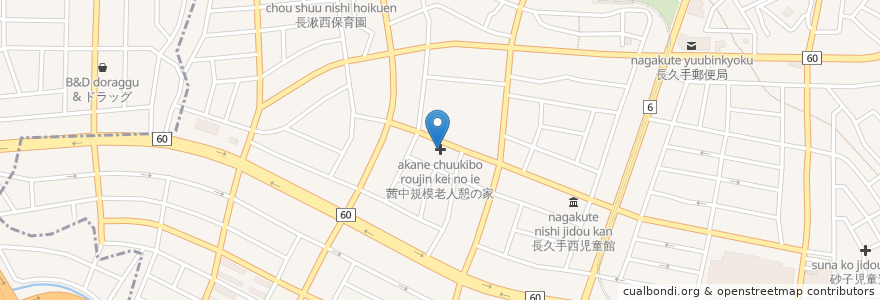 Mapa de ubicacion de 茜中規模老人憩の家 en 日本, 愛知県, 長久手市.