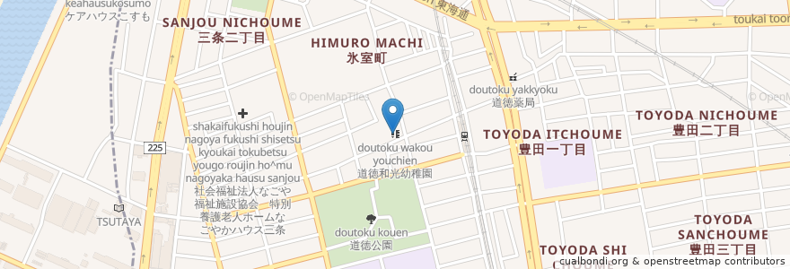 Mapa de ubicacion de 道徳和光幼稚園 en Japon, Préfecture D'Aichi, 名古屋市.